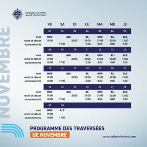 Programme des traversées Nouris Elbahr Ferries 