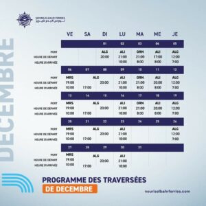 Programme des traversées Nouris Elbahr Ferries 