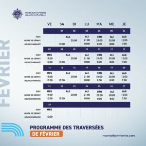 Programme des traversées Nouris Elbahr Ferries 