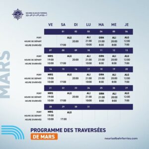 Programme des traversées Nouris Elbahr Ferries 